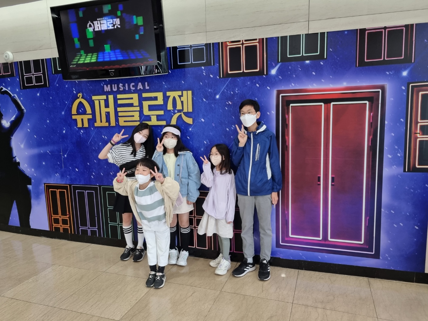 2023057_가정모임놀이.jpg