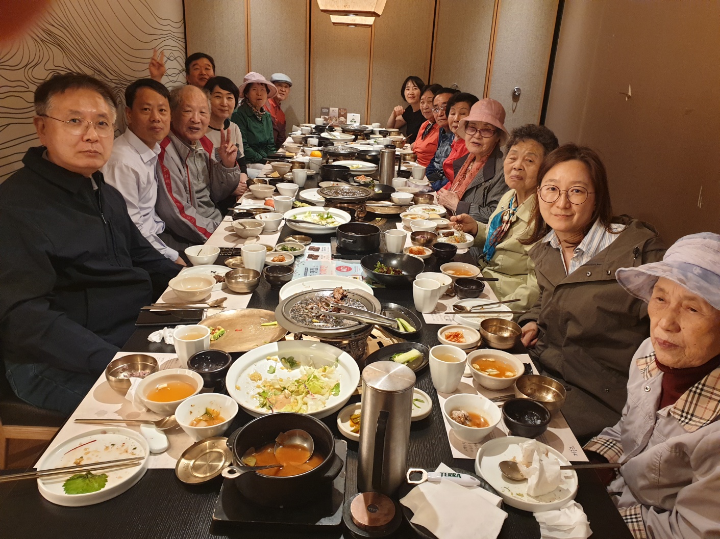 고양쫓놀이식사.jpg
