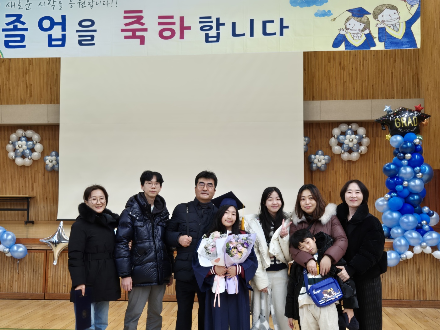 시은 졸업식.jpg